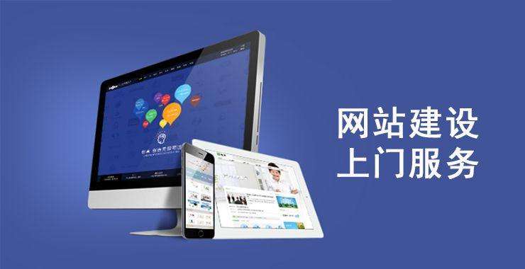 鹤盛SEO优化