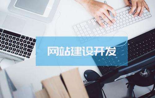 鹤盛网站优化