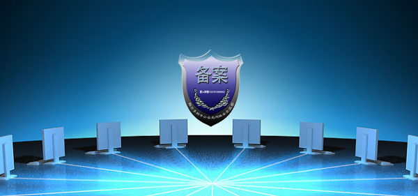 鹤盛正规网站建设设计公司哪家好_没有收录的文章如何重新让百度收录?