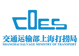 盛世传媒成功签约交通运输部温州打捞局网站建设项目。