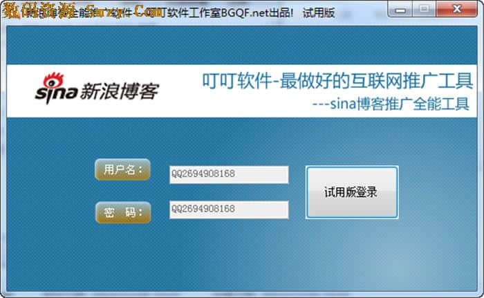鹤盛专业订制网站设计_随着个人网站的普及，如何让个人网站也可以成为一个话题。免费个人网站意味着寻找一个好的自由空间， 自由领域。盛石中国网站生产公司基于目前的情况，每个人都能制作一个良好的自由个人网站，您还可以为您带来个人网站的好处。鉴于目前的免费资源，盛石中国网站生产公司基于目前的资源 - 新浪自由空间作为一个例子。让我们谈谈如何制作一个免费的个人网站。