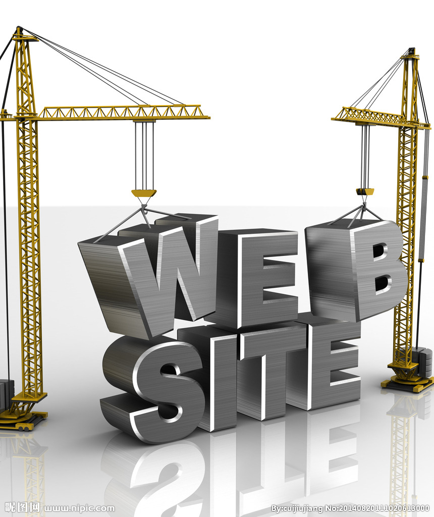 鹤盛网站建设的网站_SEO如何优化坑？