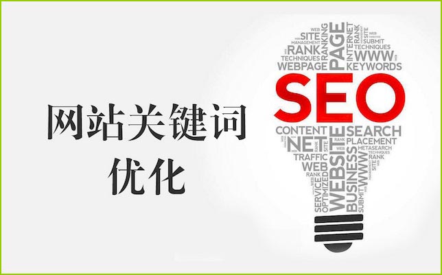 鹤盛网络传媒公司建站_导致网络促销越来越困难