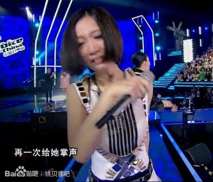 鹤盛网站搭建公司价钱_前段时间，看到我那上小学的侄女QQ签名写到：感觉不会再爱了。我当时那个诧异啊。原来她说的是中国好声音。