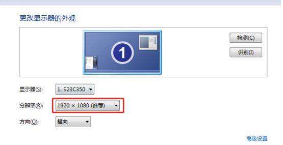 鹤盛网站制作建设_现在电脑的分辨率很多，如1920px、1600px、1344px，网站在不同分辨率的表现是不一样，尤其是响应式网站的制作方便，需要适配不同的网站尺寸，那么如何调试网站在不同分辨率的表现呢？