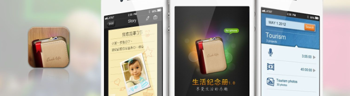1。 品牌网站建设必须必须把握声誉和声誉。您可以介绍公司，产品宣传，企业哲学等方面突出了企业的价值和优势; 与此同时，我们的企业网站建设也必须保护美国的声誉。只有完美的组合可能会帮助公司变得善[营销网站施工优化]牌。