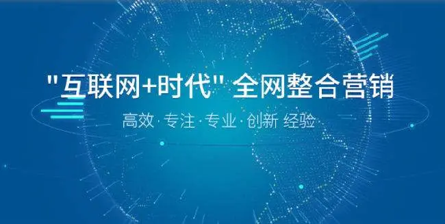 鹤盛小程序制作哪家专业_一、目标模糊、不知道网站的具体作用。