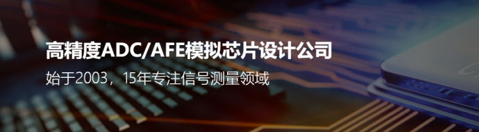 鹤盛专业网站设计公司价格_Core Sea Technology Company网站独立设计和开发胜利媒体。外[专业网络建设]在线正式发布，首先， 核心海洋技术采用了竞标的形式。的盛石媒体更大[公司的网站在哪里？选择优质供应商，承担核心海科技官方网站设计的工作，根据传统的循环和功能要求[销售网站开发的地方]那所有接受都是完整的。