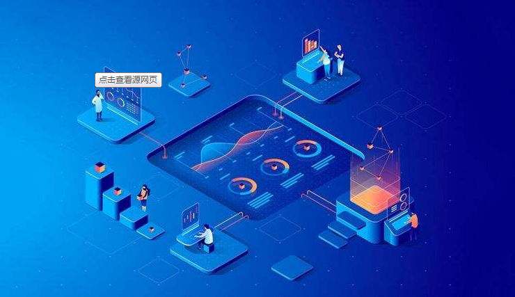 鹤盛专业营销型网站建设公司_网站建设的内容是用户是否留在网站上并具有值的值。空网站的内容无法留下用户。只要内容丰富并且具有幽默感（俗称干货），有才华的技巧参观了客人，小心翼翼地透露了网站的产品和服务，此外， 它是值得信赖性和合作的意图。