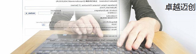鹤盛公司网站制作哪家强_设计趋势正在与时代进行推进。随着移动终端的平面网站设计的发展，越来越多的设计师不再有一个无聊的颜色块，满足图标和系统字体的组合，反而， 更多的思考是完美的视觉设计。此时从图形设计扩展的技能， 绘画龙的作用：处理一些细节， 大大提高了移动产品界面网站的风格。如今，我想和你分享如何通过详细的网站设计来改善网站的气质。