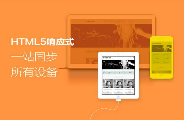 鹤盛营销网站设计报价_在新的一年开始，我与您讨论了网站建设的知识，考虑到许多网站建设公司将增加业务部门的营销能力。在整个营销活动中，销售人员的专业水平是客户的神奇武器。哪个推销员的谈判水平更为专业，为了提高公司的竞争性核心力量。从以下三点训练销售人员的专业水平：
