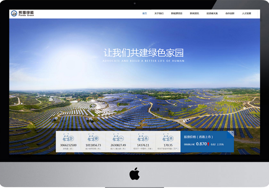 中国门户网站在线5年，帮助千家公司已成为图像显示网站，客户普遍欣赏中国门户网站在线设计的能力和技能。然而， 中国门户现在现在是一个非常重要的问题。这是公司施工现场的目的是什么？