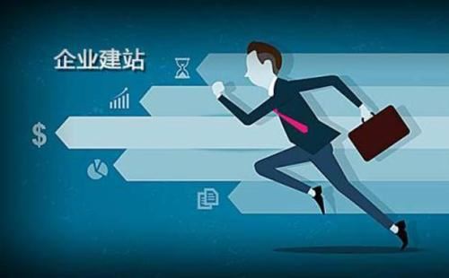 1.移动网站的兼容性问题