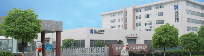 的盛石媒体成功签署了湖南明和光电设备公司网站建设项目那 有限公司客户从同行中讲述名称以查找盛石媒体。这使得盛石媒体团队非常满意。在湖南遥控，的盛石媒体珍惜，一方面， 它由客户提供支持。一方面， 客户被我们的信任识别。所以，始终[企业官方网站生产报价]项目设计和开发，盛石媒体团队一直在积极合作。拿出专业人员，以满足客户，获得高度的applet。