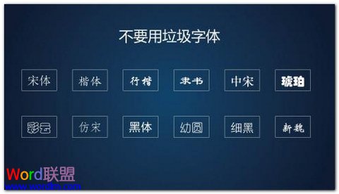 我在不久的将来无聊，只需查看其他公司的网站！我发现了一个问题，在网站中选择这个字体大小真的是一朵花。
