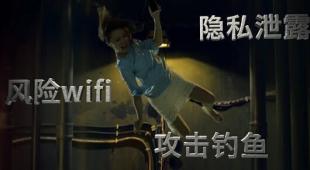 如今，济南网络公司向您介绍了网络安全，简单地，您可以将您和网络划分为三层。