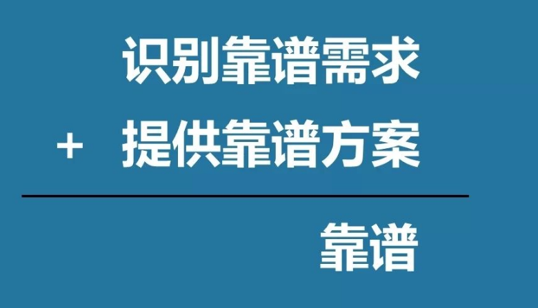 我们SEO的最清晰点是网站的排名。那么为什么一些网站更好，之后的一些排名，但保费[公司网站建设企业]它是高的优化手段，那是什么呢？由于他们选择了网站建设公司