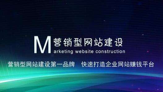 输入您网站的客户，公司简介， 产品/服务是首先理解的优先事项，公司动态（文章出版系统）， 联系信息， 消息是第二个优先级，其余的会员系统， 在线订单是第三个优先级，一些客户甚至没有这一第三优先事项。网站印刷术应根据客户安排，优先具有良好的用户体验。让我谈谈如何用SEO策略输入。
