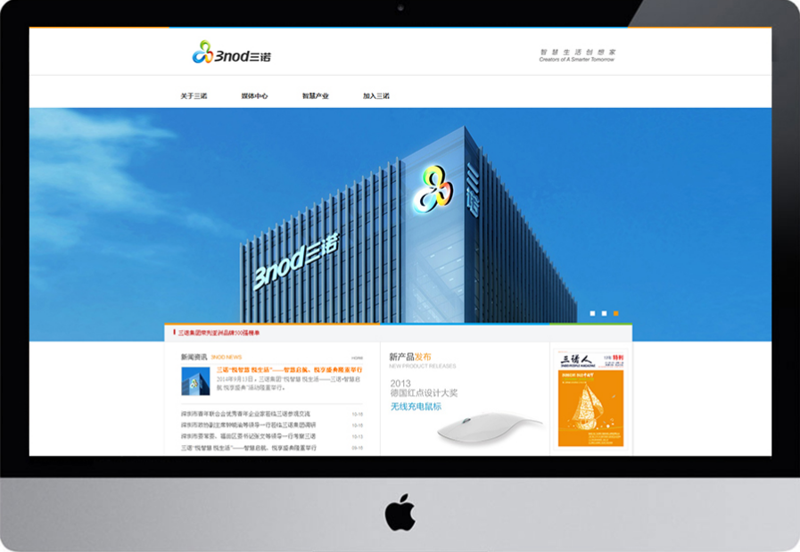 我相信我们的大多数网站管理员不会认为他们是大师; 作者感觉太低，不能太低。但我仍然撰写了对网站维护的观点来写下我的观点的勇气， 你没有批评的地方。我也希望能给你一个观点。