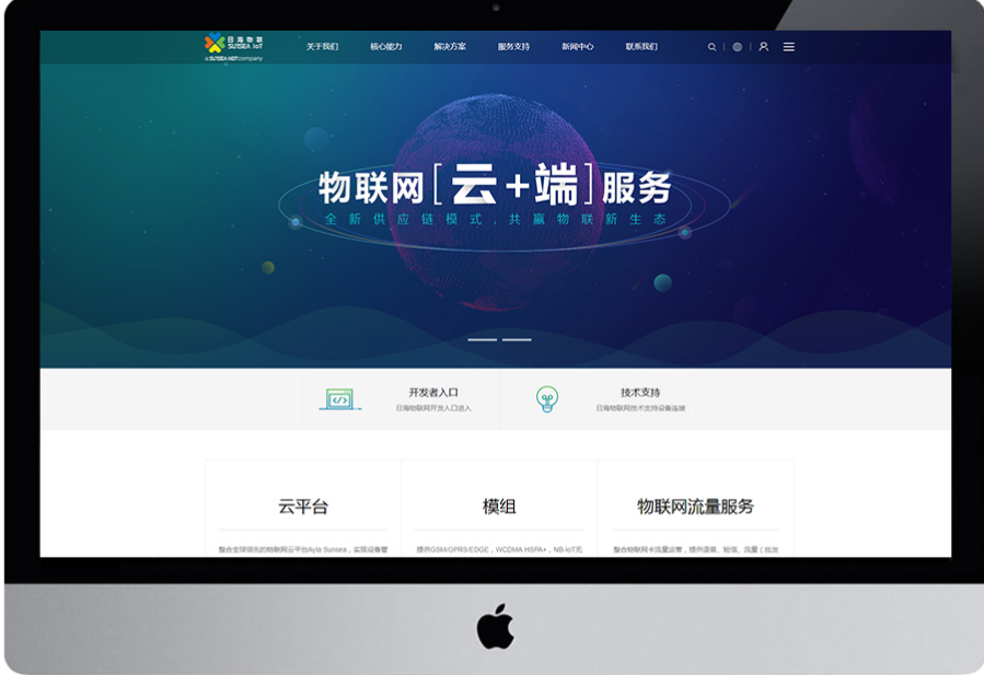 对于每个车站，据说你可以说你可以说出来。它是如此熟悉自己的网站。但是，您知道您的网站访客如何看待您的网站？实际上， 有一些小事。