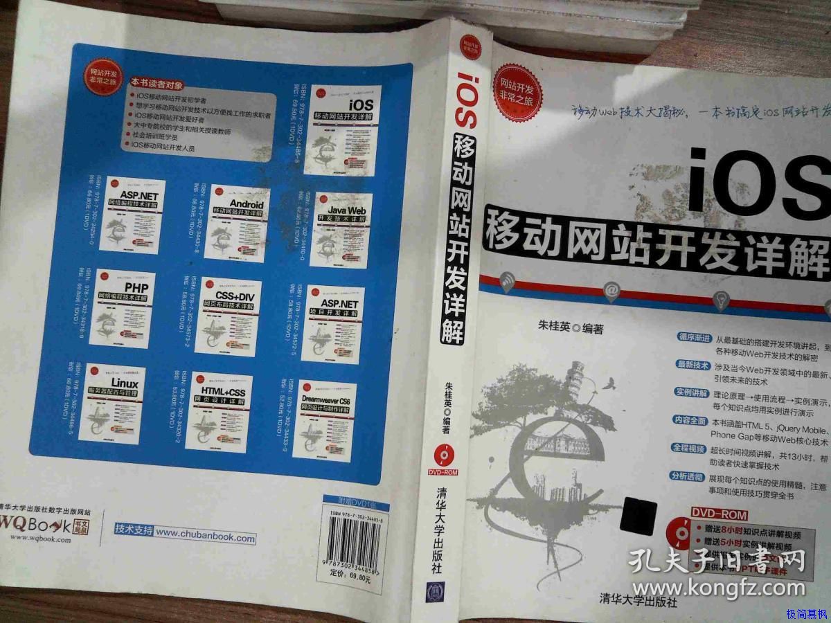 鹤盛高质量自适应网站建设厂家_Wenzhou网站建设Xuanmeng网络：如何了解Google的搜索结果和分类