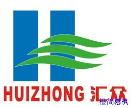 【网站建设价格清单】