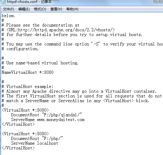 鹤盛定制官网价格_以前，网站服务器一般使用虚拟主机，所以根本不需要配置什么，如今云服务器技术发展越来越快，而且云服务器费用也不高，所以很多网站开始都采用云服务器，但是一般云服务器商是不会帮你配置一些环境，或者只配置基础的，还需要进一步配置才能适合你的网站使用。今天网络专门就PHP网站服务器Apache常用配置介绍。