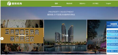 现在国内互联网市场已经是一片红海，无论是企业在朝着互联网转型，还是互联网公司自己本身的发展，都在剧烈的变化着。近几年来，无论是网站的造价还是企业对网站要求也越来越高。但是国内网站的发展越来越偏离企业需求，只是盲目的攀比。一个网站做出来除了好看，没有把自己的企业的文化、卖点、有色表达出来，客户看后没有理解网站的意思，这样的网站做出来有什么意思呢？