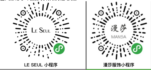经常在朋友圈中看到，请在朋友圈中的条点赞，这样的功能需求，而对于点赞小程序来讲，就是需要有清晰的功能需求思路了，如下所述：