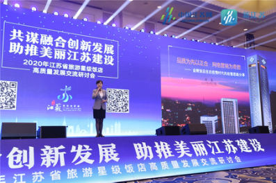 突然流行病使酒店业经历了近两季的停滞。酒店闭门，离线销售不是可能的，金陵宾馆寻求危机的生活。首先遵循质量， 在线营销是主要的战场，流行期间， 我们在一个月内取得了1.07亿利金英达特袋， 总销量超过1500万良好的效果。