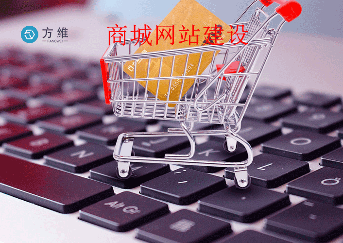 做互联网营销的客户，经常会向建站公司问出这样的问题：