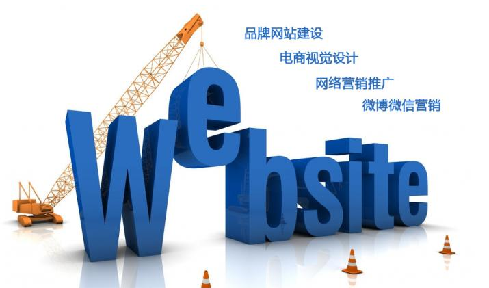 对于品牌网站设计来说，与一般网站设计的更大不同就在于，品牌网站的设计一定要突出其品牌的特色。所以，品牌网站的设计相当于定制网站。所以，很多网站设计都需要对使用品牌进行深入的了解与沟通，对使用品牌的所【品牌型官网】属企业也进行深入的了解与沟通。只有，对于使用品牌的了解，才可以设计出与品牌特色相符合的网站。那么，在品牌网站设计中，有哪些设计要点需要注意呢？不要着急，下面笔者就告诉大家。